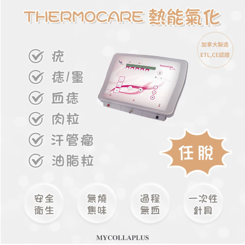 本頁圖片/檔案 - New_Project_-_2025-04-28T110946.585