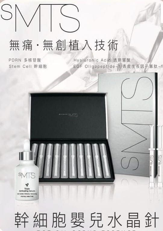 本頁圖片/檔案 - says_1720858285_fe9e7088_progressive