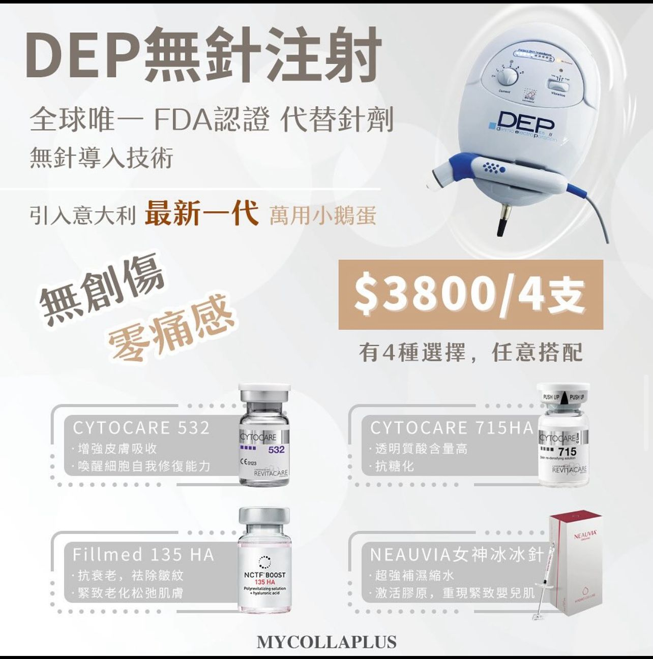本頁圖片/檔案 - WhatsApp_Image_2025-04-13_at_5.09.22_PM